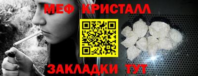 кокс Гагарин