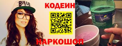 ГАЛЛЮЦИНОГЕННЫЕ ГРИБЫ Конаково