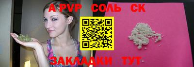 кокс Гагарин