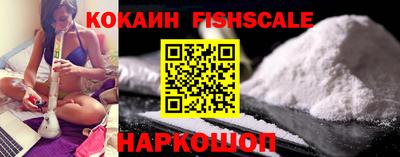 прущая мука Комсомольск-на-Амуре