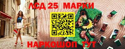 кокс Гагарин