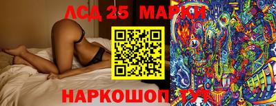 меф VHQ Гатчина