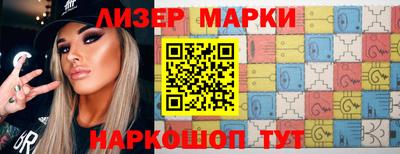кокс Гагарин