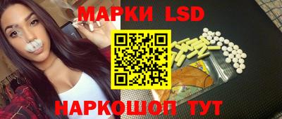 кокс Гагарин