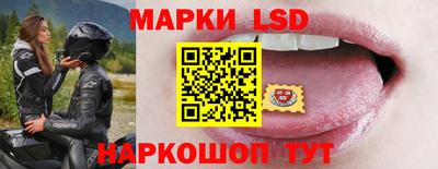мефедрон VHQ Гай