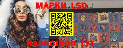 меф VHQ Гатчина