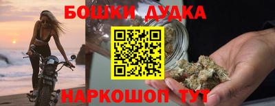 меф VHQ Гатчина