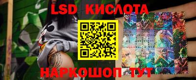кокс Гагарин