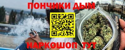 кокс Гагарин