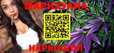мефедрон VHQ Гай