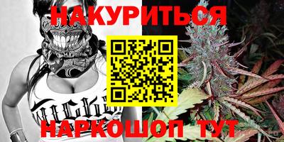 кокс Гагарин