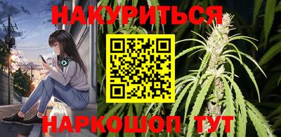 кокс Гагарин