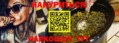 кокс Гагарин