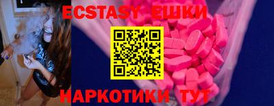 мефедрон VHQ Гай