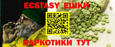 кокс Гагарин