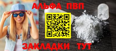 кокс Гагарин