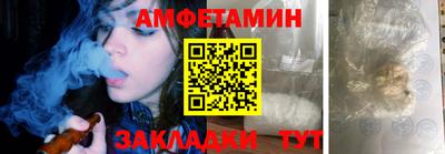 кокс Гагарин