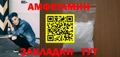 мефедрон VHQ Гай
