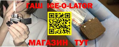 кокс Гагарин