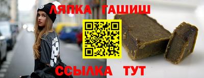 мефедрон VHQ Гай