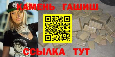 мефедрон VHQ Гай