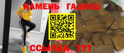меф VHQ Гатчина