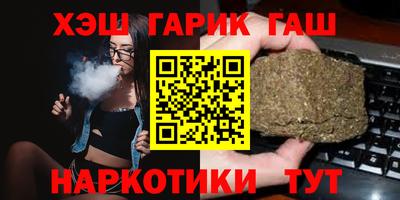 кокс Гагарин