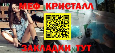 кокс Гагарин